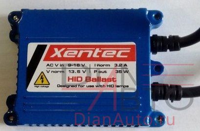  Блок розжига ксенона Xentec Slim AC 9-16V